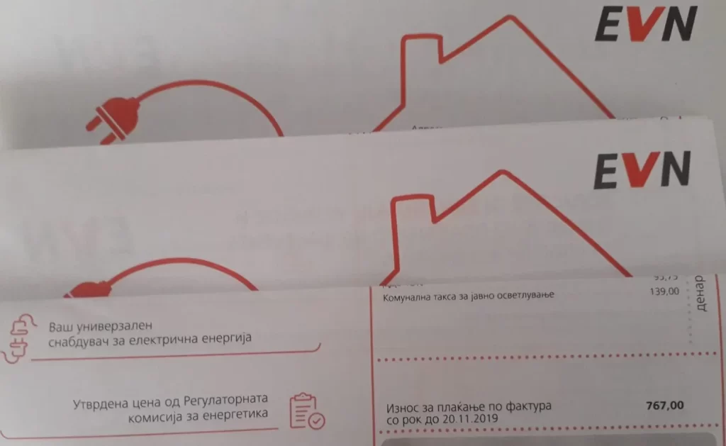 smetka-za-struja-scaled-e1652289595178