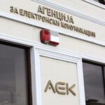 АЕК
