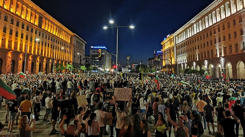 бугарија-протести
