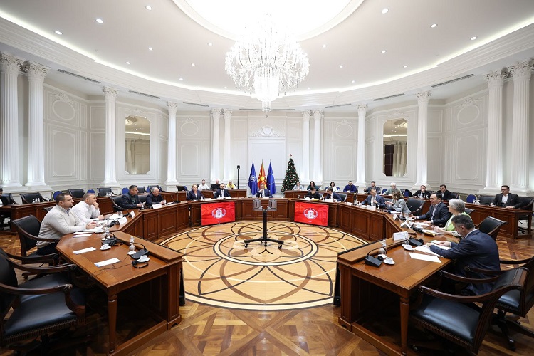 EKONOMSKO SOCIJALEN SOVET