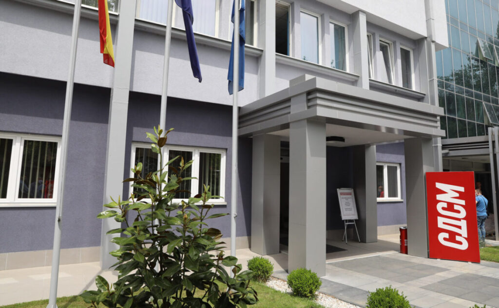 sdsm-zgrada-1-366121-1170x722-1