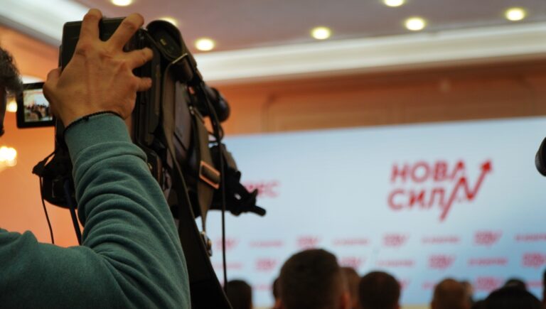 2025_SDSM_kongres_BIRN_VA