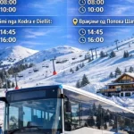 20260115211026_big_730x400_87-660x500