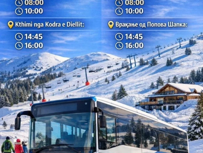 20260115211026_big_730x400_87-660x500