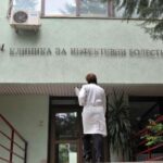 807911-10-medicinski-sestri-od-infektivnata-klinika-vo-skopje-pozitivni-na-koronavirus-585x395