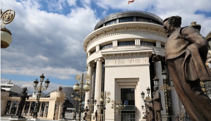 javno-obvinitelstvo-JO