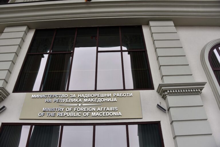 MNR-tabla-1-scaled-1