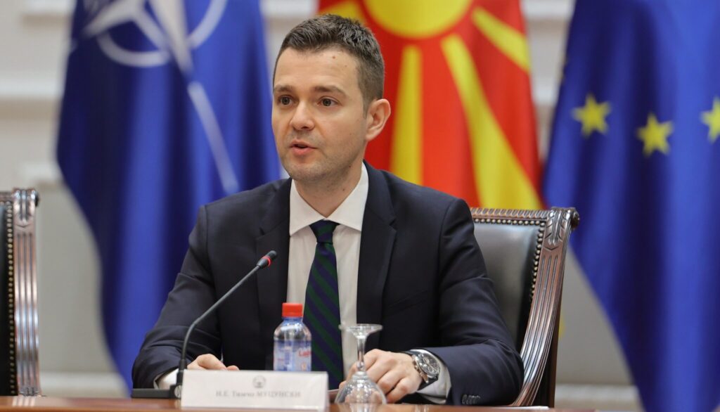 mucunski-e1766602750339