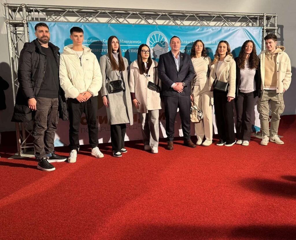 stipendii-e1733329879507