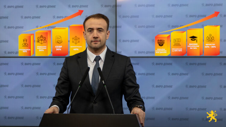 bojan-stojanovski-e1771329342475