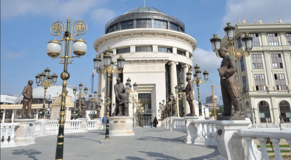 javno-obvinitelstvo-skopje-35wpa7af7xrjmtu84z4zk0