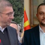 Mickoski-Trendafilov