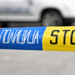 полициска лента