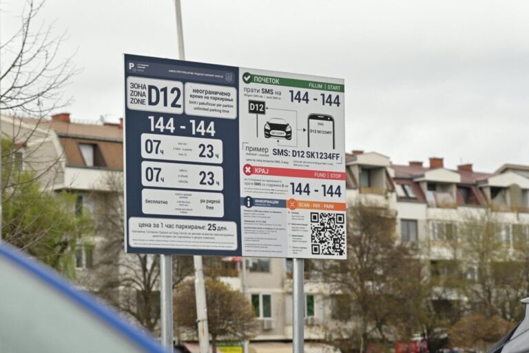 660413475_1481268186959799_1505255280265797358_n-1024x683