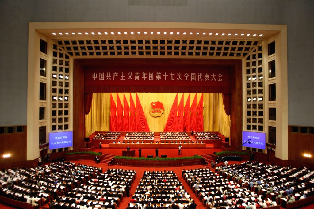 beijing-june-17-2013-xinhua-ians-the-17th-75324