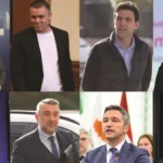 бугарски-пратеници