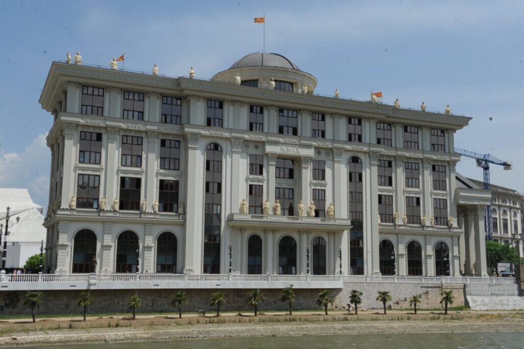 mnr-so-palmi-janevska-ilieva-01-1068x711