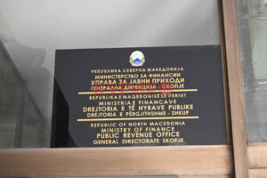 uprava-za-javni-prihodi-ujp-8-2