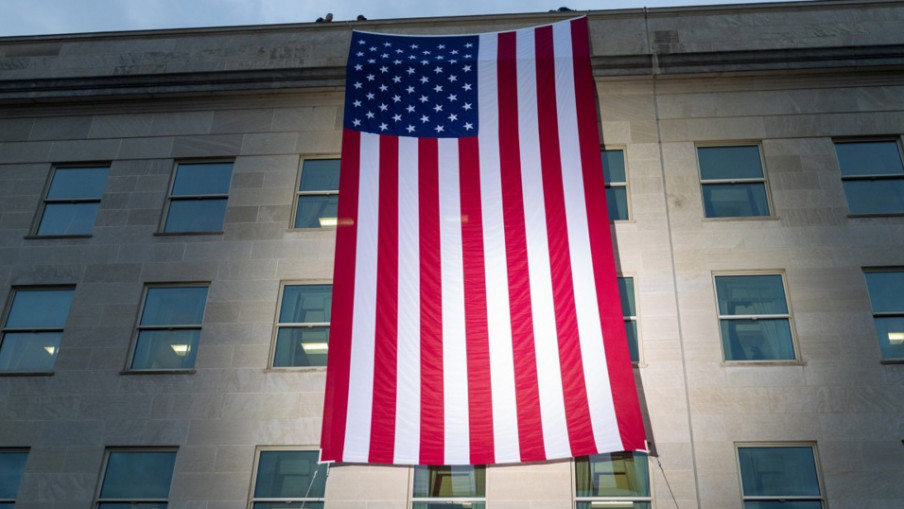 AMERIKA PENTAGON