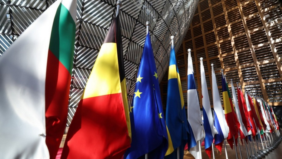EU