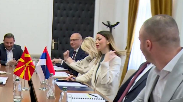 MKD I SRB