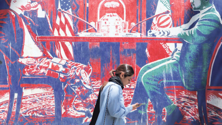 MURAL