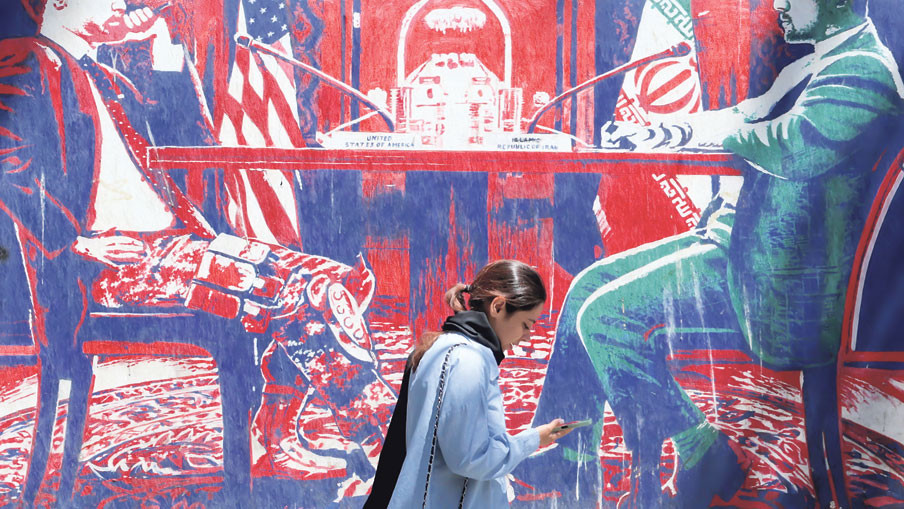 MURAL