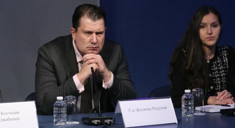 RADUKOV