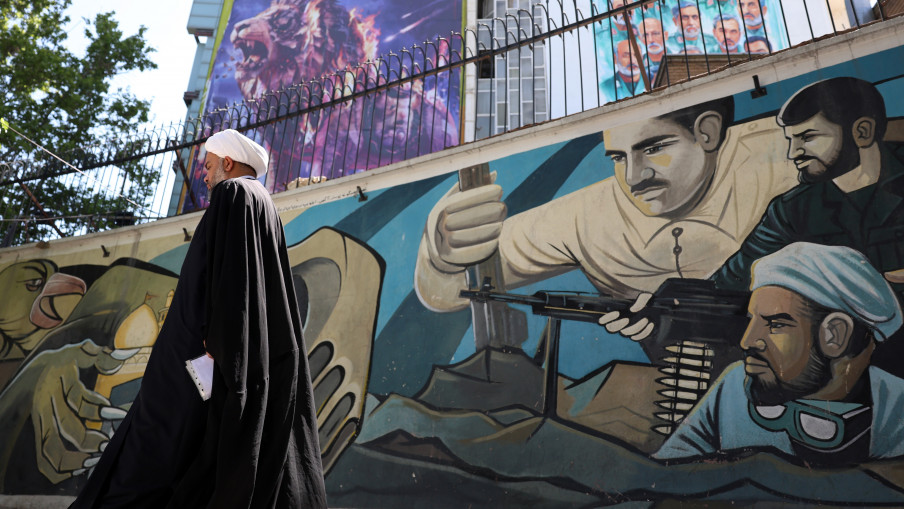 TEHERAN