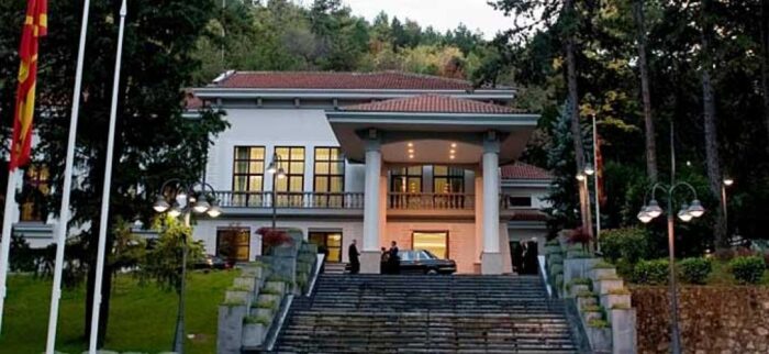 VILA VODNO