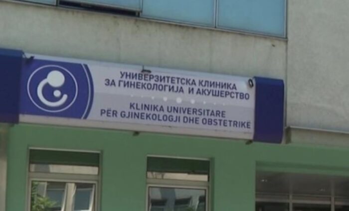 GINEKOLOGIJA