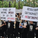 kochani tragedija protesti