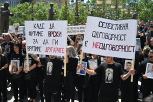 kochani tragedija protesti