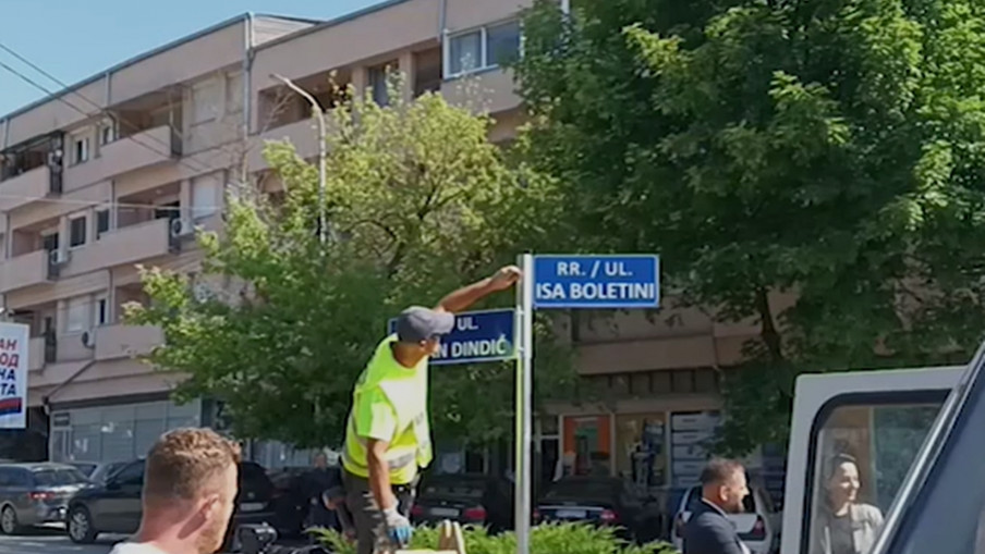 MITROVICA ISECHOK
