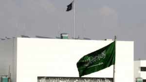 SAUDIJSKA ARABIJA