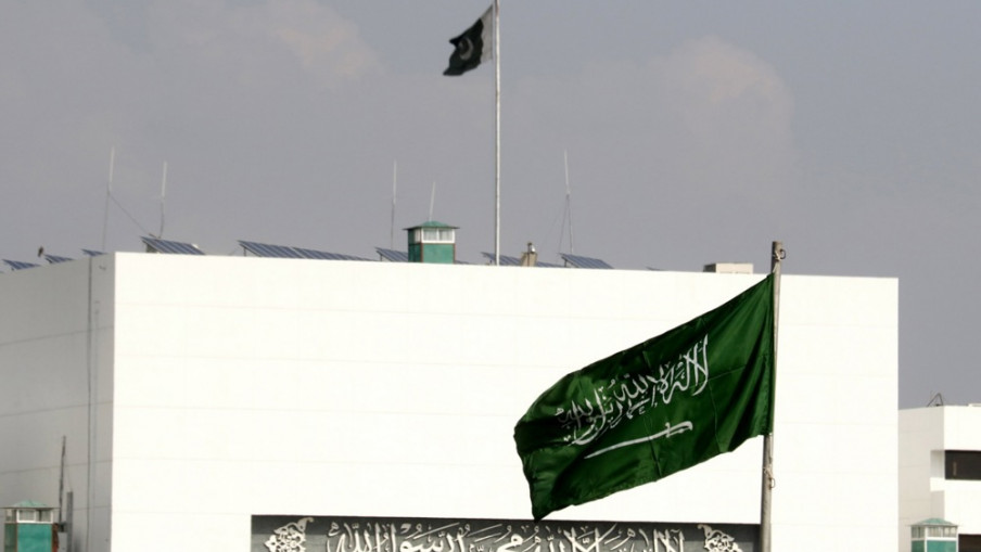 SAUDIJSKA ARABIJA