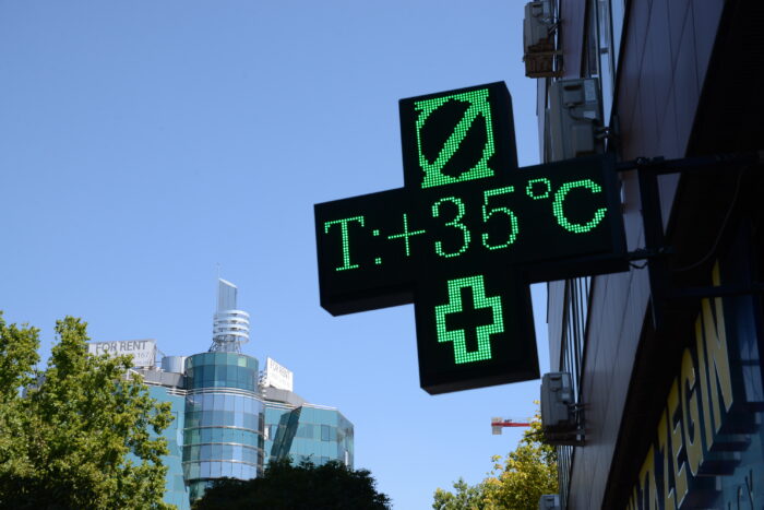 ТЕМПП